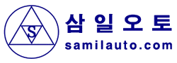 삼일오토폐차장 samilauto.com